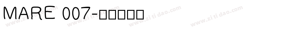 MARE 007字体转换